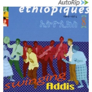 Ethiipiques vol 8 compilation